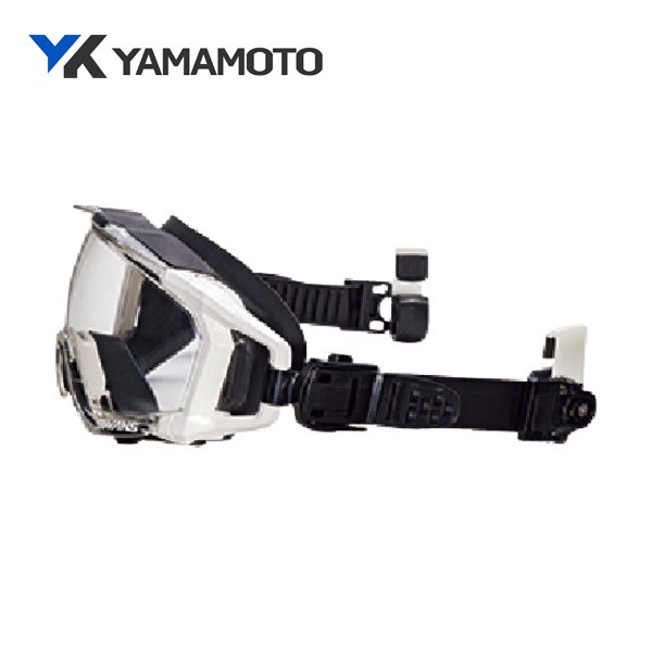 YAMAMOTO ゴグル型保護メガネレスキューモデル クイックベルトタイプ SS-7000CL QB WHT|ゴーグル (ゴグル）|ゴーグルなどの保護メガネ