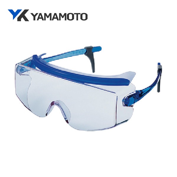 YAMAMOTO 一眼型保護メガネ(オーバーグラスタイプ) 一眼型セーフティ(ウルトラレンズ) レンズ色/テンプルカラー:ブルー CV-737|保護メガネ|ゴーグルなどの保護メガネ