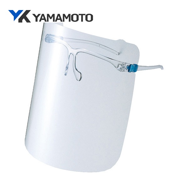 YAMAMOTO 超軽量フェイスシールドグラスYF-800L YF-800L|保護メガネ|ゴーグルなどの保護メガネ