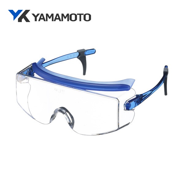 YAMAMOTO 保護メガネ 一眼型セーフティ オーバーグラス ブルー SN-737 BLU|保護メガネ|ゴーグルなどの保護メガネ
