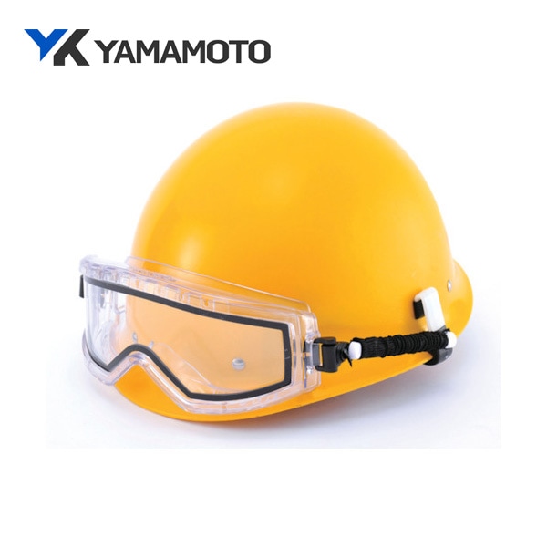 YAMAMOTO ゴグル型保護メガネ ダブルレンズスプリングバンドタイプ YG-5100D YCP|ゴーグル (ゴグル）|ゴーグルなどの保護メガネ