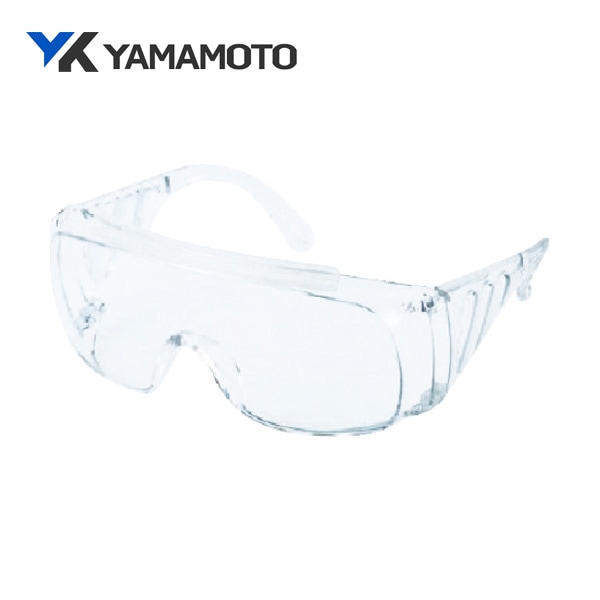 YAMAMOTO 一眼型保護メガネ オートクレーブ対応 NO.338ME|保護メガネ|ゴーグルなどの保護メガネ