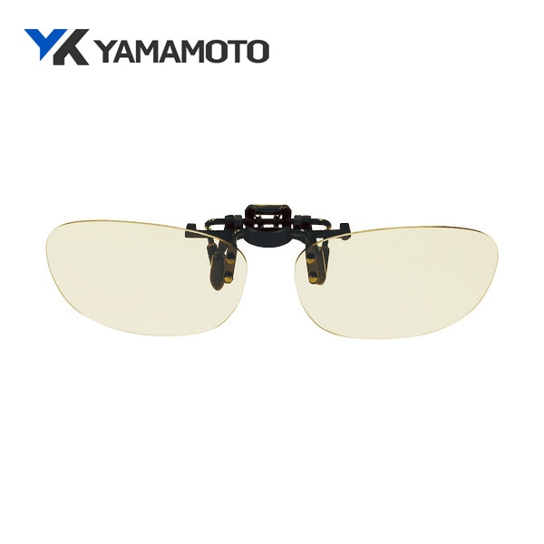 YAMAMOTO ブルーライトカットグラス クリップオン YE-480BC|保護メガネ|ゴーグルなどの保護メガネ