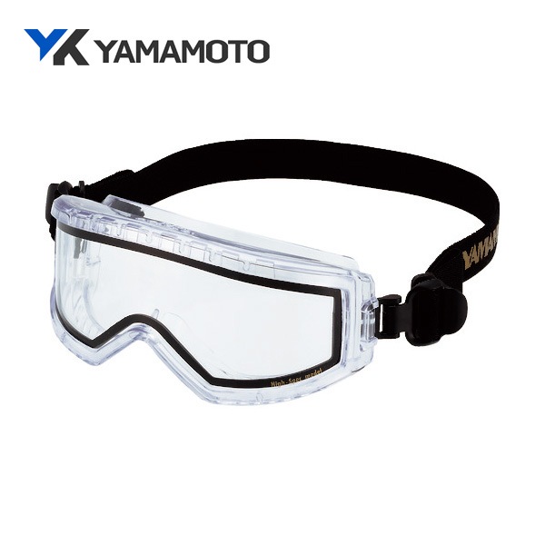 YAMAMOTO セーフティーゴーグル(通気孔付タイプ) ゴグル型保護メガネハイスペックモデル ダブルレンズ仕様 YG-5150R|ゴーグル (ゴグル）|ゴーグルなどの保護メガネ