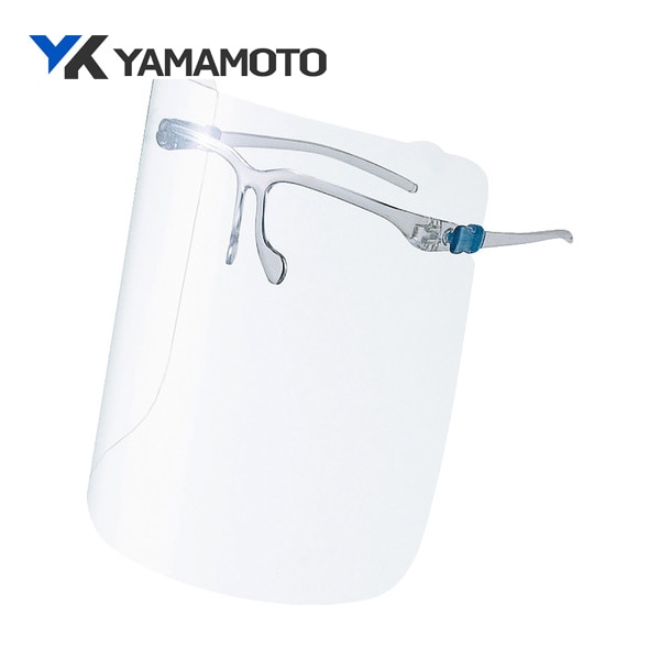 YAMAMOTO 超軽量フェイスシールドグラスYF-850L YF-850L|保護メガネ|ゴーグルなどの保護メガネ