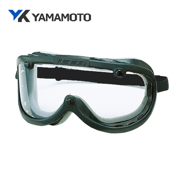 YAMAMOTO ゴグル型保護メガネ レンズ色クリア 通気孔付 900V|ゴーグル (ゴグル）|ゴーグルなどの保護メガネ