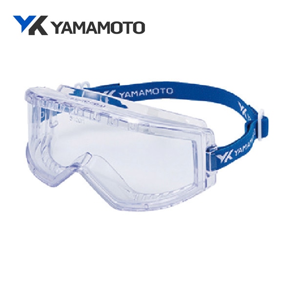 YAMAMOTO ゴグル型保護メガネ ミストレス YG-5100M|ゴーグル (ゴグル）|ゴーグルなどの保護メガネ