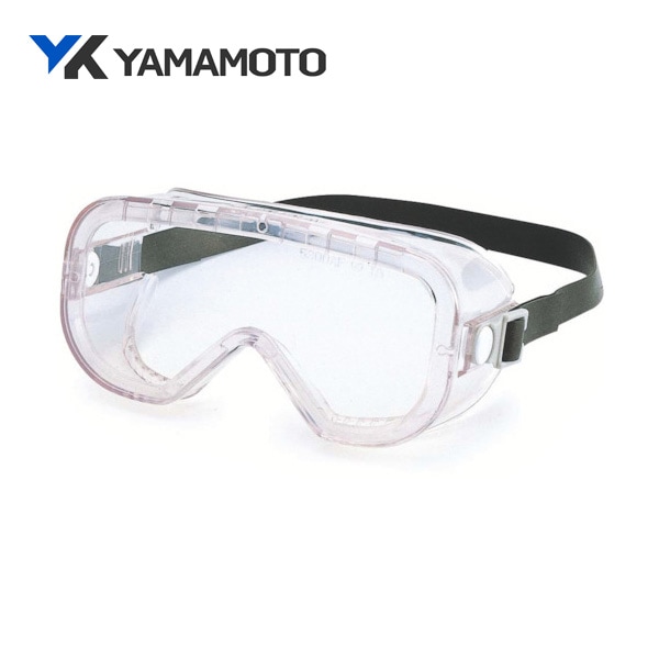 YAMAMOTO セーフティーゴーグル(通気孔付タイプ) ゴグル型保護メガネ ミストレス YG-5300M|ゴーグル (ゴグル）|ゴーグルなどの保護メガネ