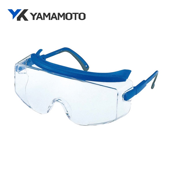YAMAMOTO 一眼型セーフティ オーバーグラス SN717PET-AF|保護メガネ|ゴーグルなどの保護メガネ