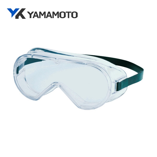 YAMAMOTO セーフティゴーグル密閉タイプ YG-5090 HF N|ゴーグル (ゴグル）|ゴーグルなどの保護メガネ