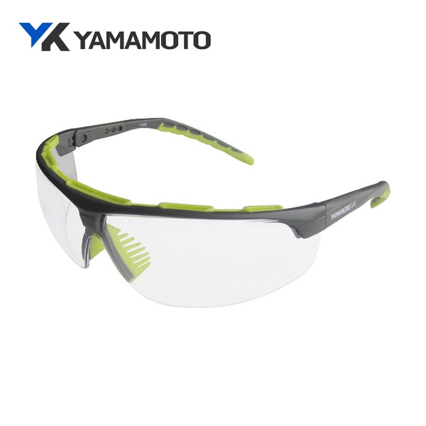 YAMAMOTO 二眼型保護メガネ YX-540|保護メガネ|ゴーグルなどの保護メガネ