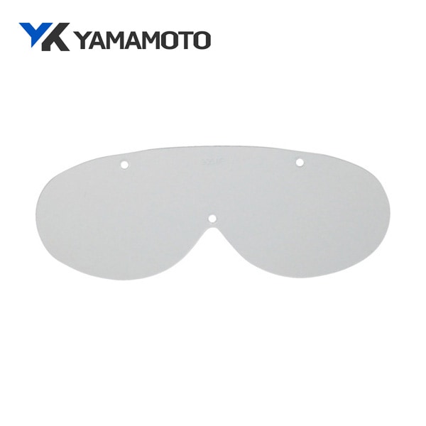 YAMAMOTO ゴグル型保護メガネ NO.900V PET-AF用スペアレンズ NO.900V PET-AF(SP)|保護メガネ|ゴーグルなどの保護メガネ