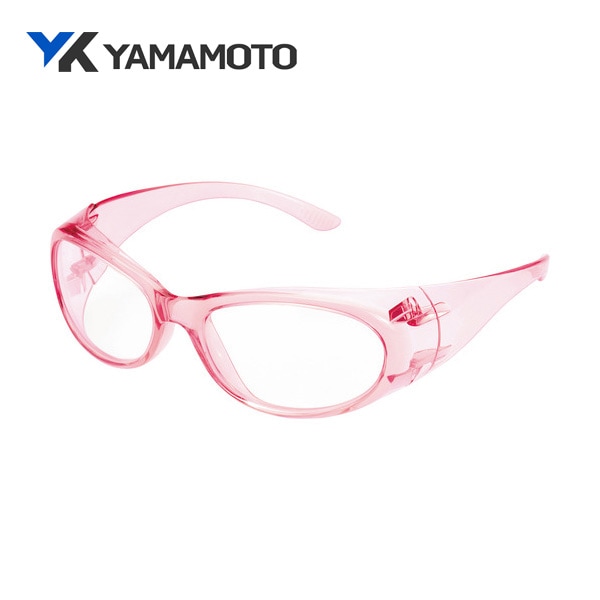 YAMAMOTO 二眼形保護メガネ YS-210 LPIN|保護メガネ|ゴーグルなどの保護メガネ
