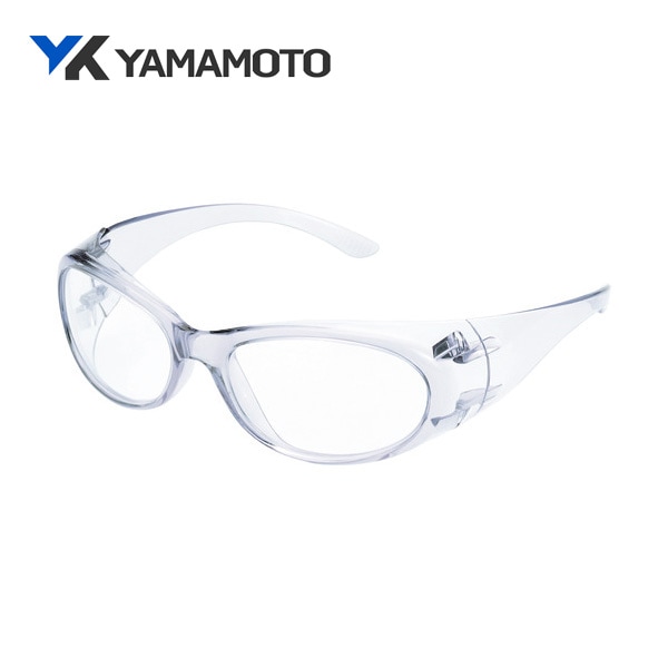 YAMAMOTO 二眼形保護メガネ YS-210 CLA|保護メガネ|ゴーグルなどの保護メガネ