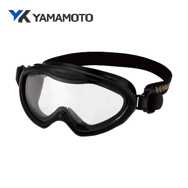 YAMAMOTO ゴグル形保護メガネハイスペックモデル YG-931D-R|ゴーグル (ゴグル）|ゴーグルなどの保護メガネ