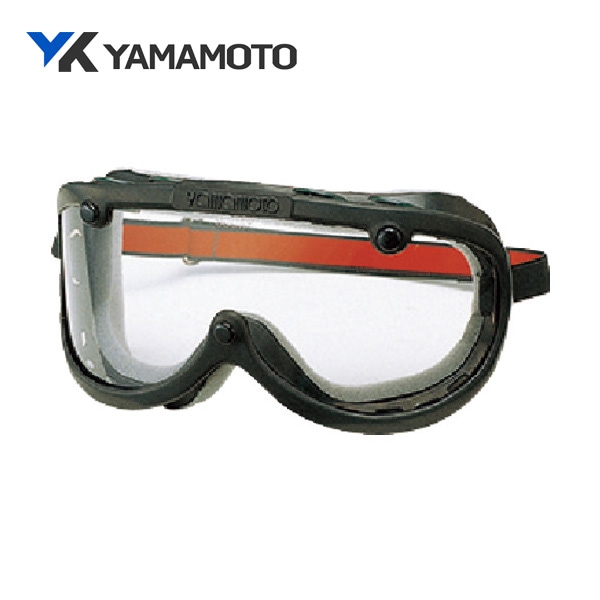 YAMAMOTO セーフティゴーグル密閉タイプ NO.900A CELLULOSE|ゴーグル (ゴグル）|ゴーグルなどの保護メガネ