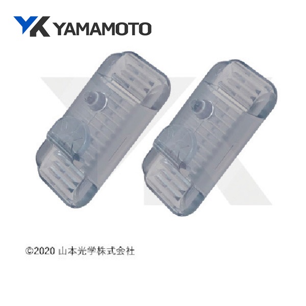 YAMAMOTO フェイスシールドクリップ YFCP-800|保護メガネ|ゴーグルなどの保護メガネ