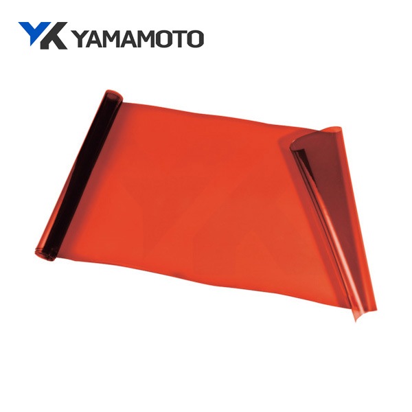 YAMAMOTO レーザー光用シールドカーテン 1m×0.5m YLC-2AL 1MX0.5M|保護メガネ|ゴーグルなどの保護メガネ