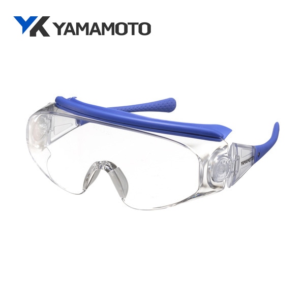 YAMAMOTO 1眼型セーフティグラス(オーバーグラス) SN-760 BLU|保護メガネ|ゴーグルなどの保護メガネ