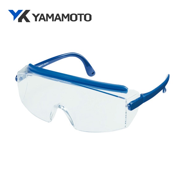 YAMAMOTO 一眼形保護メガネ SN-711|保護メガネ|ゴーグルなどの保護メガネ