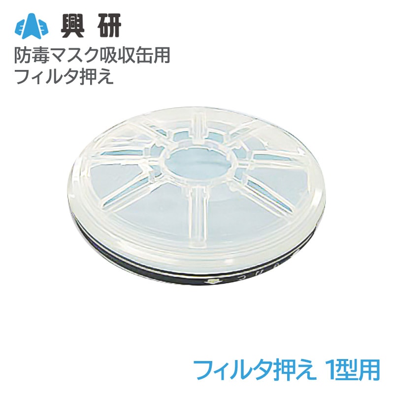 	���� �ե��륿���� 1���ѡ�KGC-1��S,KGC-1��L�ѡ�