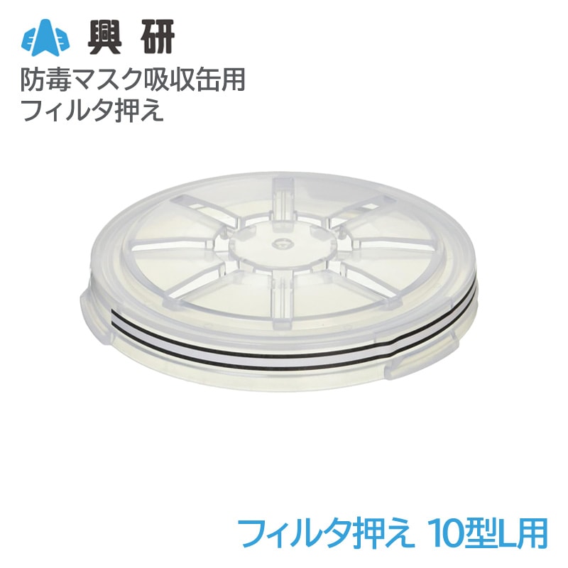 	���� �ե��륿���� 10��L�ѡ�KGC-10��L�ѡ�