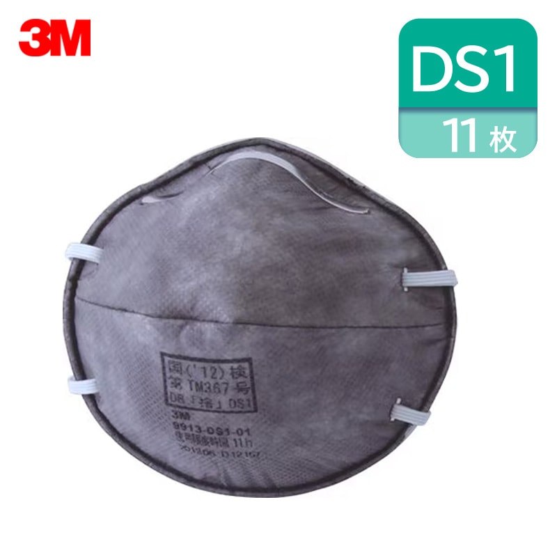 3M/���꡼���� �Ȥ��ΤƼ� �ɿХޥ��� 9913-DS1 (11����) ����ú�ե��륿 ͭ�������� �絤���� ʴ�� ����� �ɤ���ޥ���(�Ͽ��к�)