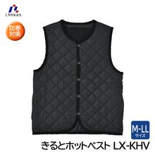 ��󥯥���  �ɴ��٥��� ����ȥۥåȥ٥��� LX-KHV