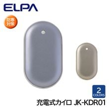 ELPA 充電式カイロ JK-KDR01 寒さ対策