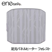 ͥ ­ѥͥҡ ե쥹 ENETANPO-ET-09_F к