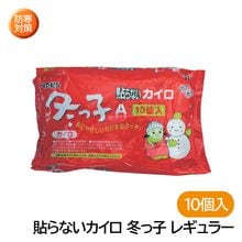 �����ӥ� Ž��ʤ������� �ߤûҥ쥮��顼��10������ �����к�