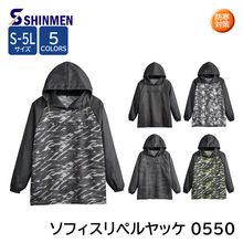 ������ ���ե�����ڥ��å� 0550 ���� ���� �����к�