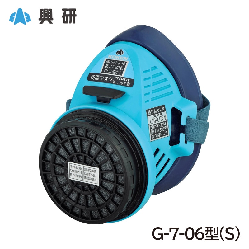 ���� ���ǥޥ��� ľ�뼰���� ���� ��ȸ����� ������ G-7��S�������� ����