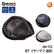 �����դ� BT ���䡼�ޥ� JW-116 �����к�