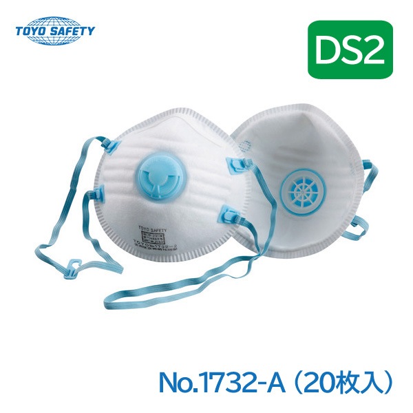 �ȡ��衼�����եƥ� �Ȥ��ΤƼ��ɤ���ޥ��� DS2 �ӵ����� Ƭ�ݤ������� (20����) NO.1732-A