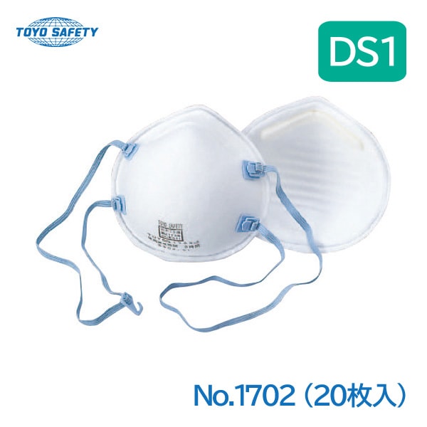�ȡ��衼�����եƥ� �Ȥ��ΤƼ��ɿХޥ���  (20����) NO1702-A
