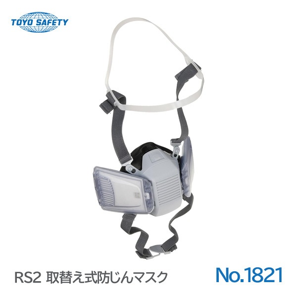 �ȡ��衼�����եƥ� �������դ����ؤ����ɤ���ޥ���(ľ�뼰/Ⱦ�̷�) NO.1821
