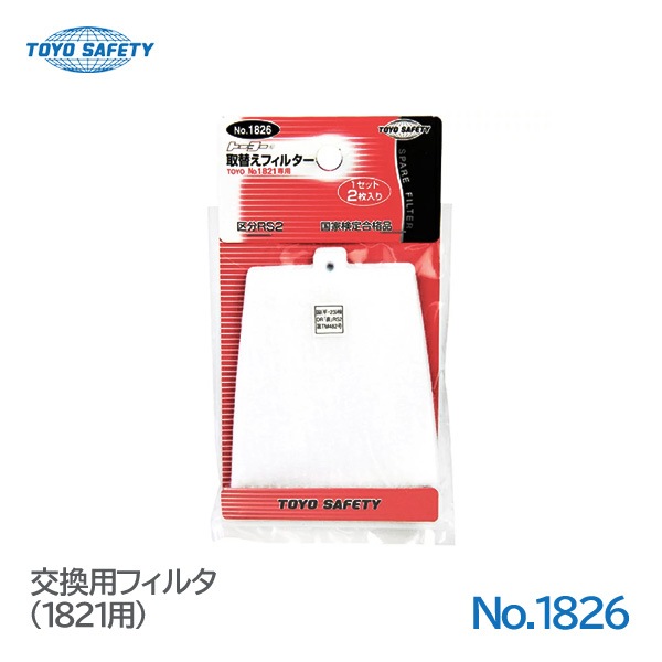 �ȡ��衼�����եƥ� ���ؤ��ѥե��륿��(2����) NO.1826