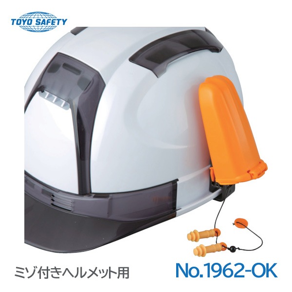 �ȡ��衼�����եƥ� �إ��åȼ����Ѽ�Ǽ������ NO.1962-OK