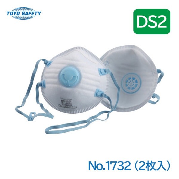 �ȡ��衼�����եƥ� �Ȥ��ΤƼ��ɤ���ޥ��� 2���� NO.1732