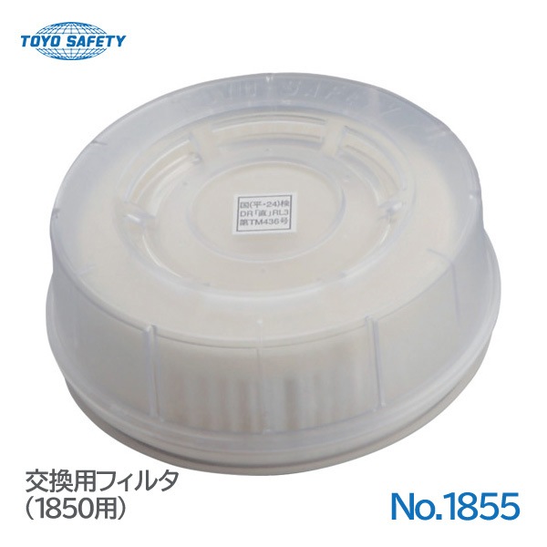 �ȡ��衼�����եƥ� ���ؤ��ѥե��륿�� NO.1855