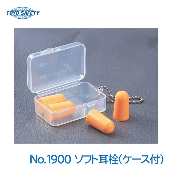 �ȡ��衼�����եƥ� ���եȼ��� NO1900