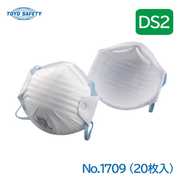 �ȡ��衼�����եƥ� �Ȥ��ΤƼ��ɤ���ޥ��� DS2 20���� 1709