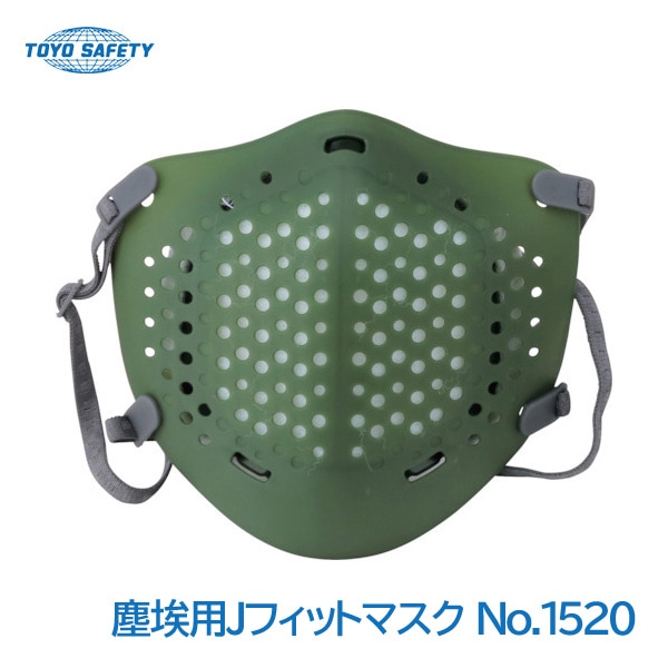 �ȡ��衼�����եƥ� ��Լ��J�ե��åȥޥ��� ���������꡼�� NO.1520-DG