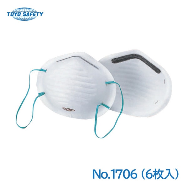 �ȡ��衼�����եƥ� �򥤥ޥ���2 6���� NO1706