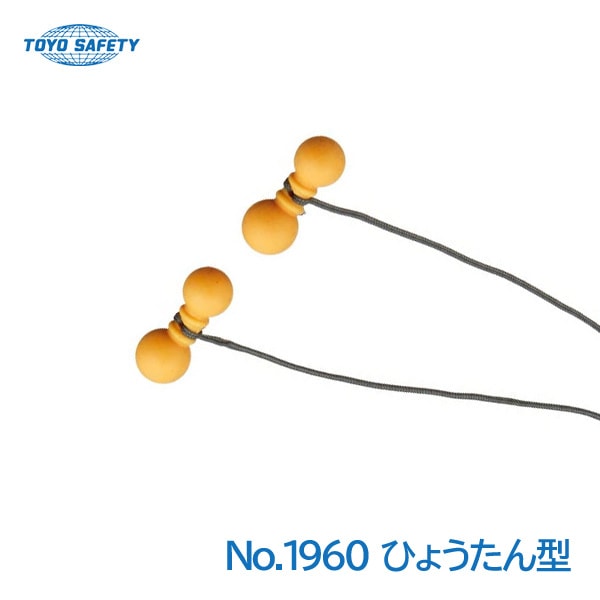 �ȡ��衼�����եƥ� ������ NO1960