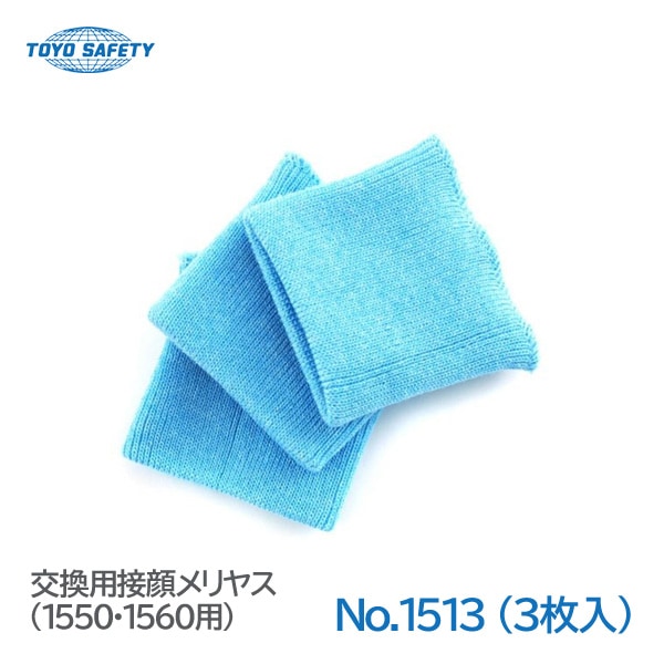 �ȡ��衼�����եƥ� ���ؤ����ܴ���䥹 NO.1513