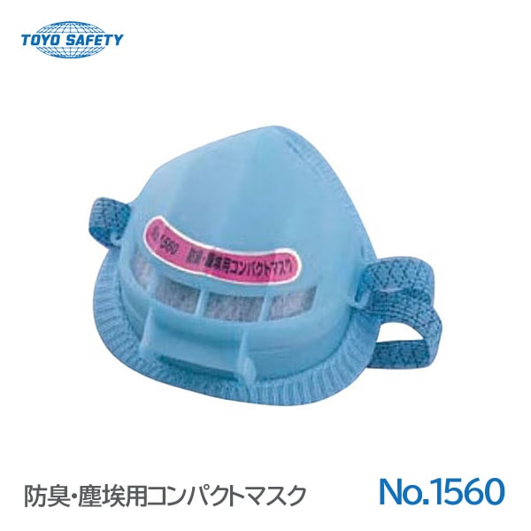 �ȡ��衼�����եƥ� �ɽ�����Լ����ѥ��ȥޥ��� NO.1560