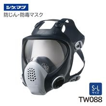 �����ޥ� �ɤ������ǥޥ��� ���� ��ȸ����� TW088 ���̷����� �ž������