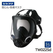 �����ޥ� �ɤ������ǥޥ��� ���� ��ȸ����� TW022Sd ���̷����� �ž������